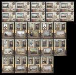 Бенин 2021 год. Николай Карамзин 1766-1826, золотая рамка, 10 б/з блоков, 14 малых листов