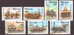  Вьетнам 1991 год, Паровозы, 7 гашёных марок
