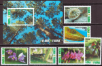 Куба 2010 год Фауна и флора улитка орхидеи 6 марок и блок