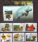 КУБА 2011год ФАУНА. ФЛОРА. ЖИВОТНЫЕ. РЕПТИЛИИ. ПТИЦЫ 6 марок и блок 