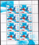 Беларусь 2006 год. XX Олимпийские игры в Турине, лист