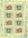 Россия 2025 год. Совместный выпуск РФ и Лаоса. Фауна. Лист из 8 марок (ном. 25 ₽)