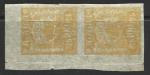 РСФСР 1921 Стандартный выпуск, 100 рублей, сцепка марок с наклейкой на папиросной бумаге 