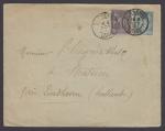 Конверт прошел почту 1891 год. Франция