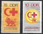 ГДР 1969 год. Лига обществ Красного креста и Красного полумесяца, 2 марки