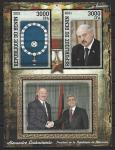 Бенин 2021 год. Александр Григорьевич Лукашенко и Серж Саргсян, малый лист, тиснение золотом