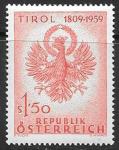 Австрия, 1959 год. Федеральная земля Тироль. 1 марка