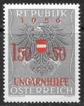 Австрия, 1956. Венские беженцы. Надпечатка. 1 марка