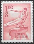 Австрия, 1962. Спорт. Гимнастика. 1 марка