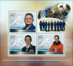Мадагаскар 2018 год. 9 новых астронавтов НАСА, малый лист