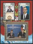 Бенин 2021 год. Дмитрий Медведев и Виктор Янукович, малый лист, тиснение золотом