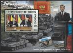 Бенин 2021 год. Дмитрий Медведев и Виктор Янукович, блок, тиснение золотом