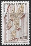Франция 1973 год. Открытие нового почтового музея, 1 марка