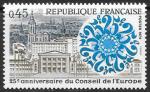 Франция 1974 г. 25 лет Совету Европы. 1 марка