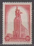 СССР 1938 год. Павильон СССР на международной выставке в Париже, 1 марка