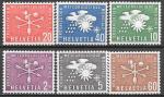 Швейцария, 1957 год. Метеорологическая служба, 6 марок