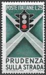 Италия 1957 год. Безопасность дорожного движения. Светофор на перекрестке улиц. 1 марка 