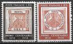 Италия 1958 год. 100-летие марки Неаполя. 2 марки