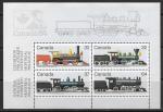 Канада 1984 год, Национальная выставка марок "Канада-84" в Монреале. Паровозы, малый лист (160.935)