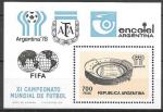 Аргентина, 1978 г. Групповой этап чемпионата мира по футболу "Аргентина-78", блок ((