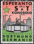 Непочтовая марка. 32-й Конгресс Эсперанто. Германия 1959 год