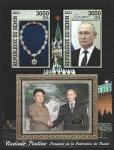 Бенин 2021 год. В.В. Путин и Ким Чен Ир. Малый лист, тиснение золотом