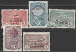 СССР 1939 год, День Авиации, Надпечатка, 5 марок
