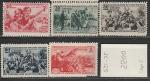 СССР 1940 г, Присоединение Западных Областей, 5 марок