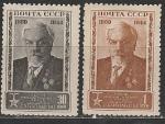 СССР 1944 г, С. Чаплыгин, 2 марки