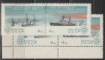 СССР 1965 г, Исследование Арктики и Антарктики, Корабли, Разная Бумага, 2 сцепки марок