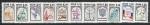 Россия 1998 г, Стандарт, Мелованная Бумага, серия 11 марок