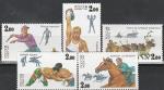 Россия 1999 год, Спортивные Игры Народов России, серия 5 марок