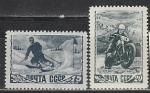 СССР 1948 год, Спорт, Лыжник..., 2 марки