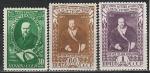 СССР 1948 год, Н. Островский, 3 марки