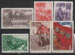 СССР 1948 год, 30-летие Комсомола, 6 марок