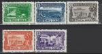 СССР 1949 год, Таджикская ССР. 5 марок