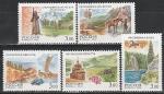 Россия 2001 год, Регионы, серия 5 марок