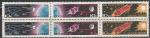 СССР 1963 год, День Космонавтики, 6 марок сцепка