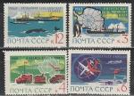 СССР 1963 год , Антарктида- Континент Мира, серия 4 марки