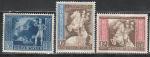 Почтальоны, Немецкий Рейх 1942 год, 3 марки (наклейка)