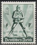 Рыцарь, Рейх 1940 год, 1 марка