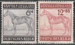 Лошадь, Рейх 1943 год, 2 марки без клея
