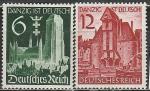 Данцинг, Рейх 1939 год, 2 марки, наклейка