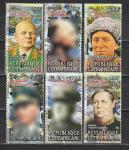 Война, Битва за Сталинград, Военачальники, ЦАР 2011 год, 6 марок