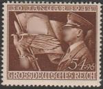 Рейх 1944 год, Гитлер на Фоне Флага, 1 марка.