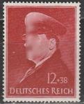 Рейх 1941 год, 52 года Гитлеру, 1 марка