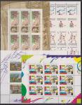 Россия, 1992 год, Годовой Комплект Малых Листов, 13 малых листов