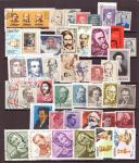 Набор иностранных почтовых марок. Персоналии, 40 гашеных марок