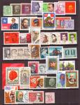 Набор иностранных почтовых марок. Персоналии, 40 гашеных марок