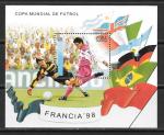 Чемпионат мира по футболу. Франция "98. Куба 1998 год. Блок.